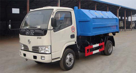 湖北江南高空作業(yè)車高端大氣上檔次