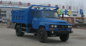 東風(fēng)145型22米高空作業(yè)車　產(chǎn)品主要技術(shù)資料