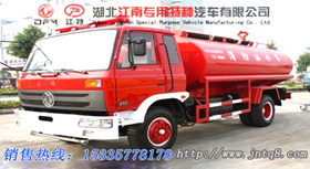 湖北江南--高空作業(yè)車操作規(guī)范