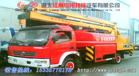 高空作業(yè)車質(zhì)優(yōu)價廉的選購方式