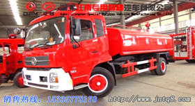 江南公司東風(fēng)153國(guó)四7噸泡沫消防車公告已下，歡迎訂購(gòu)
