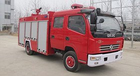 車輛購置稅應該如何計算？