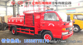 中國(guó)航天科工渦噴雙發(fā)消防車世界首創(chuàng)