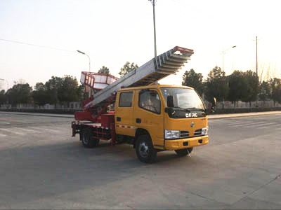東風(fēng)多利卡搬家作業(yè)車(chē)