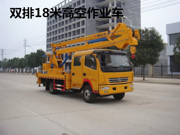 高空作業(yè)車柴油發(fā)動(dòng)機(jī)的噴油時(shí)間限制