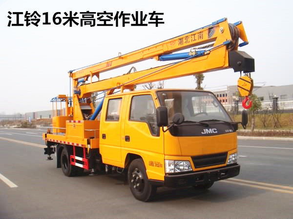 湖北消防車|湖北高空作業(yè)車配件生產(chǎn)廠家