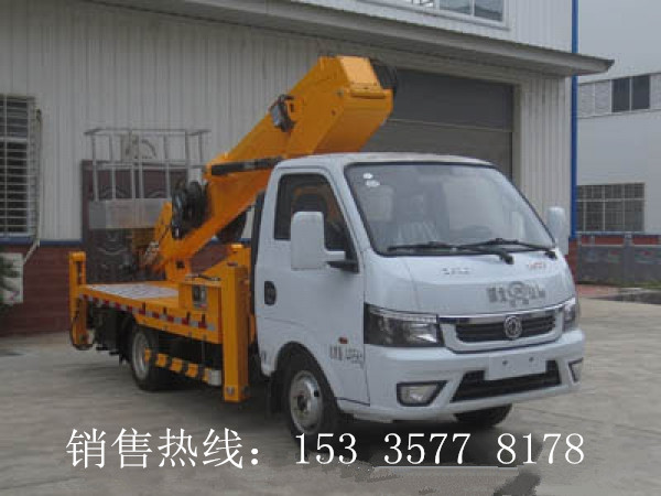 國(guó)六東風(fēng)途逸24米高空作業(yè)車(chē)（藍(lán)牌）